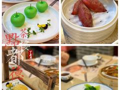 -点都德(北京路贰店)