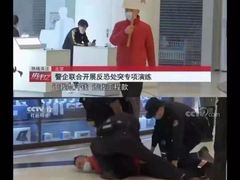 -万达广场(北一路店)