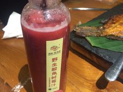 -云海肴·汽锅鸡·云南菜(天津国金汇店)