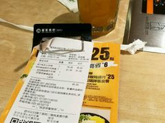 账单-新石器烤肉(中房金谊广场店)