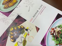 -熙春园餐厅