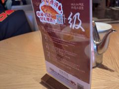 -艳阳天·非遗楚菜(武汉客厅店)