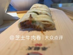 -卷翻天·卷饼(越野路店)