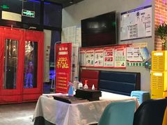 大堂-雲蜀龙阁·金牌水煮鱼(方庄店)