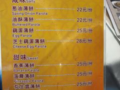 -小桃源酒家(罗湖商业城店)