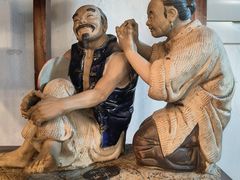 -铭洋专业采耳(田子坊店)