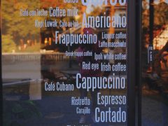 -J Create城市露营咖啡·简餐·宠物(上海动物园店)