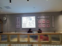 -仙妈米粉店(庆丰路)