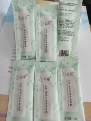 -谷雨官方旗舰店