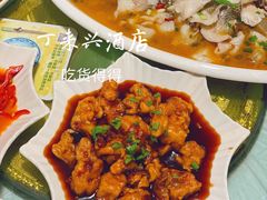 -丁来兴酒店(西街店)