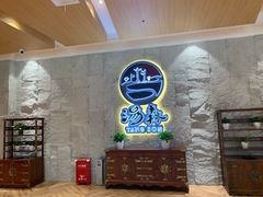 -汤W城市微度假(仓山店)