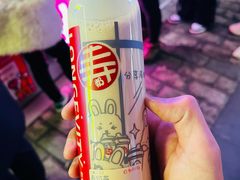 -寿奶茶·鲜奶与茶(合生汇购物中心店)