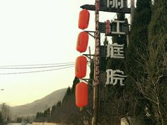 -慢丽江·云南野生菌土鸡锅(西山店)