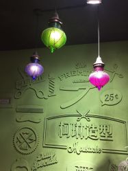 -柯琳造型