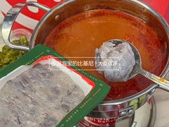 -海底捞火锅(金光华店)