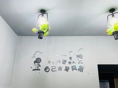 -山城盅盅面