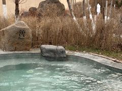 -清河半岛温泉度假酒店