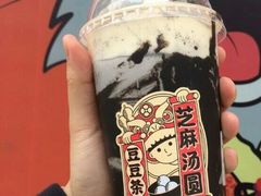 芝麻汤圆豆豆茶-喜茶(大兴国际机场店)