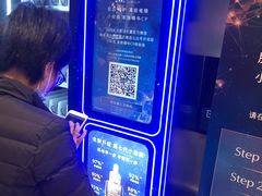 -新世界大丸百货