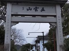 -西湖风景区十里琅珰-五云山