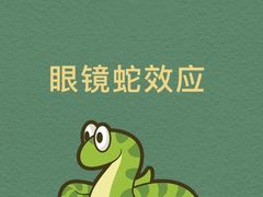 -壹点灵·心理咨询中心(中山公园店)