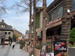 -1912街区