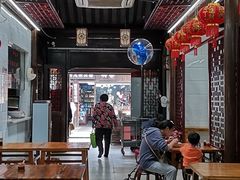 大堂-聚香斋(东关街店)
