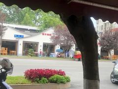 -赵姐猪耳朵饭店