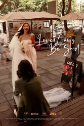 -黑马婚纱摄影