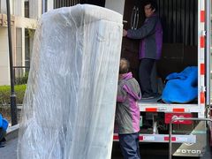 -骆驼日式搬家收纳整理