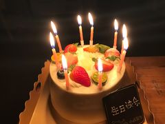 -小西家作(富力爱丁堡店)