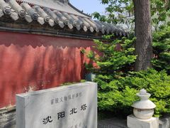 -护国法轮寺