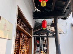 -膳和缘炒鸡店(南门路店)