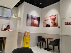 -KOI Thé(南坪协信星光时代广场店)