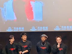 -万达影城(金牛万达广场激光IMAX店)