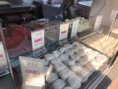 -五芳斋(中山大道总店)