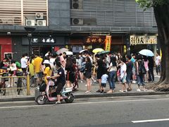 -荔林食店(西华路店)