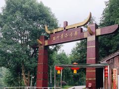 -浏阳石牛寨风景区