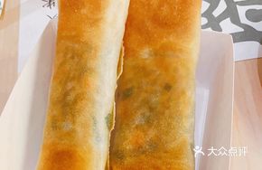 Silver Thread Pancake