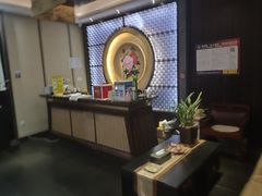 -大唐盲人按摩中心(天山路店)
