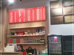 -达道武仔牛肉店(广达路店)