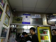 -爆肚冯(廊房二条店)