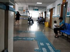 -峨眉山市人民医院