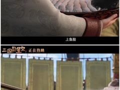 -万达影城(惠济万达广场IMAX店)