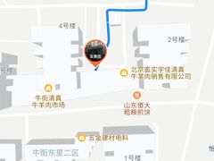 -山东傻大粗粮煎饼(牛街店)
