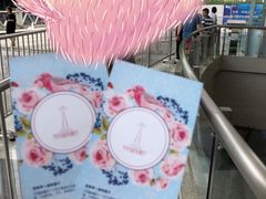 -339旋转餐厅(天府熊猫塔店)