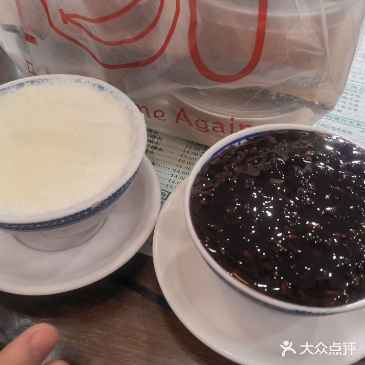 佛山顺德大良~仁信老铺双皮奶