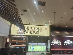 -侃爷南门铜锅涮肉