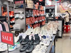-砂之船奥莱(南京江宁店)