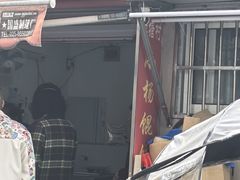 -玉塘村小杨馄饨